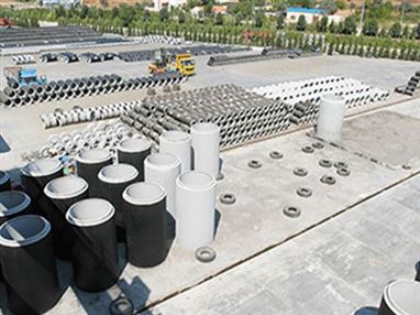 Vatan Beton