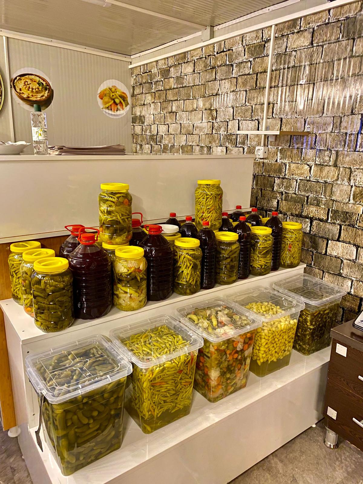 Güler Humus ve Turşu