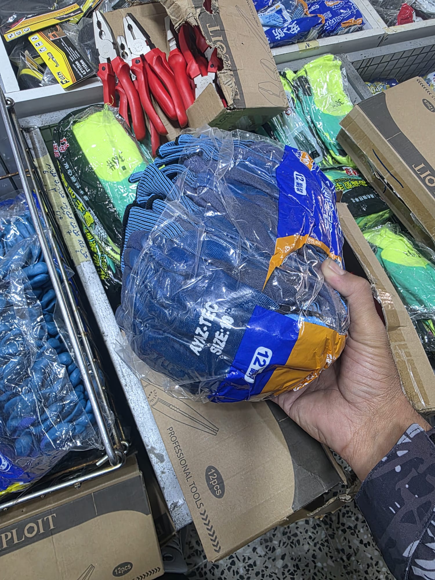 Hayal Evim Yapı Dekorasyon Tasarım