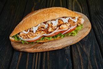 Tan Döner Express